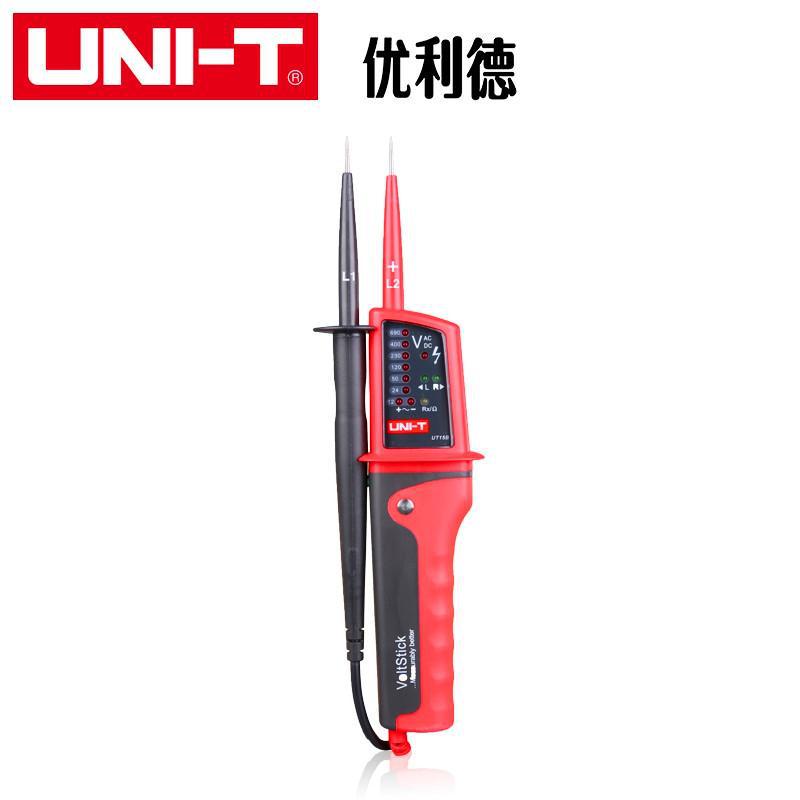 优利德UT15B防水型测电笔UT15C多功能测电笔测三相交流电