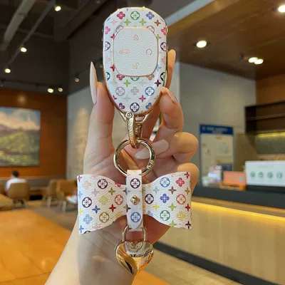 Zongshi Protective Shell 26 Models, Car key bag - type-d-key-cover-butterfly-love-lock