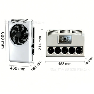 Roof-Mounted Split-Type 12V/24V Single-Cooling: Automotive air conditioning
