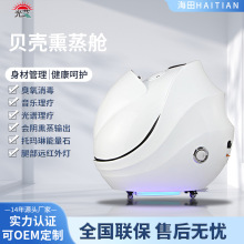 ��ʽ��șѬ��œ�������������wspaѬ��}̫��œ�ŝ������}�F؛