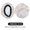 Silk camouflage big compatible headphones, 9-10.5cm