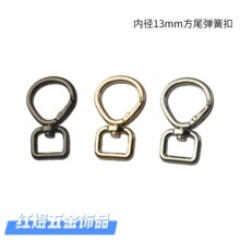 ���Ƥ�������� �����h�ے�� �������Ώ���Ȧ �������D�카