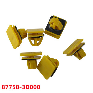 �m�ìF�����m�ؐ���ِ���D�{��;���������R�Tl�o���ײ�l����