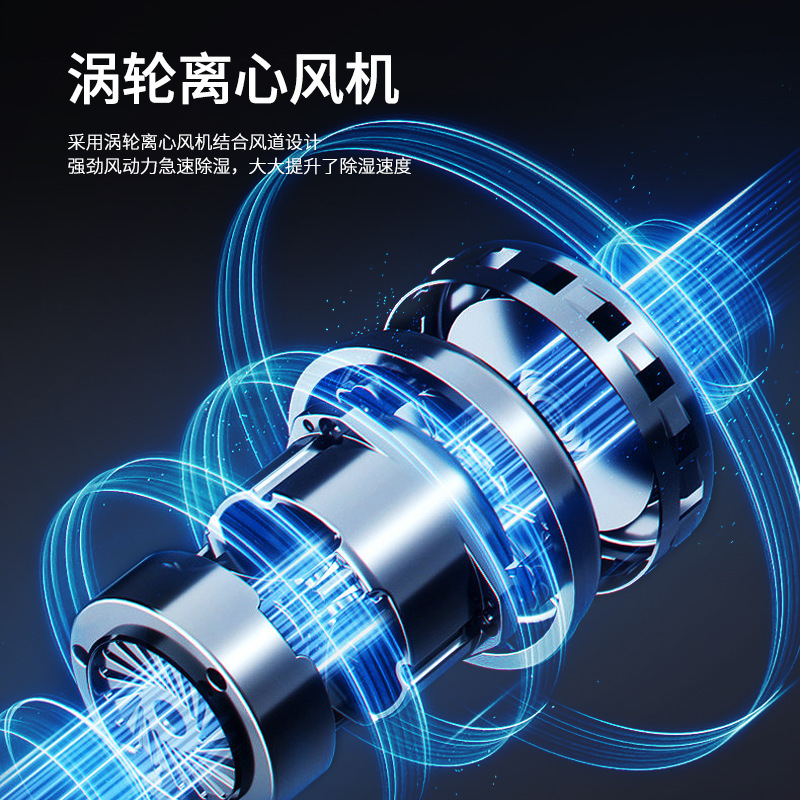 家庭用除湿器静音除湿機クロスボーダー小型浴室除湿機乾燥寝室リビングルームミニ吸湿機|undefined
