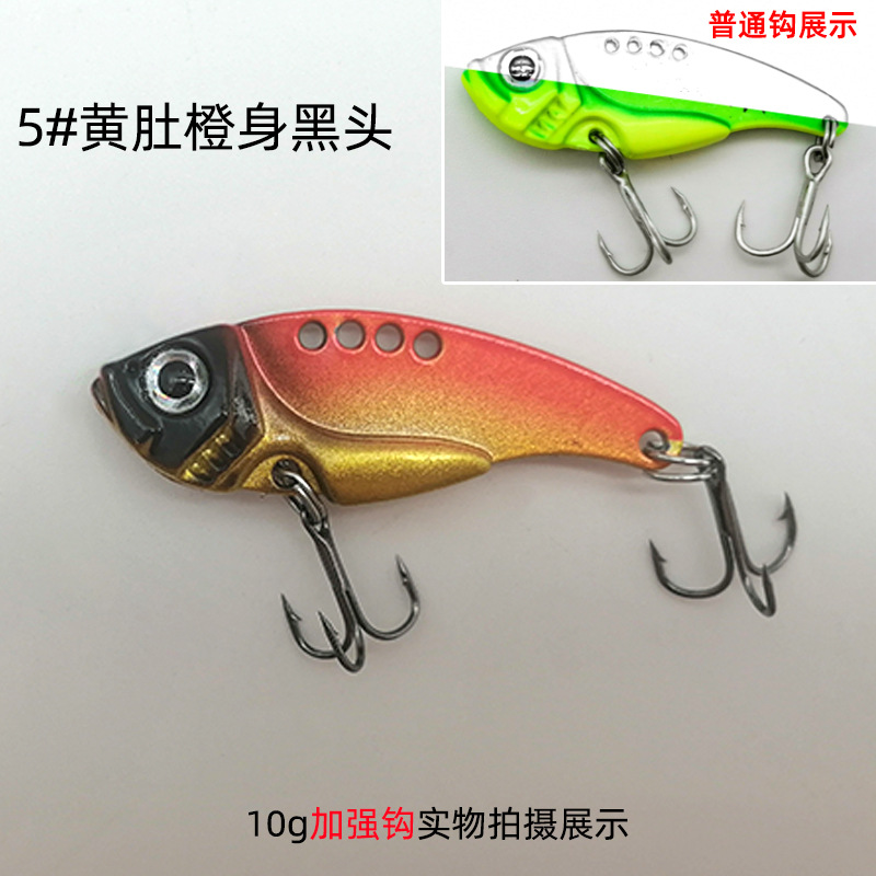 10 Colors Sinking Metal Blade Baits Deep Diving Minnow Lures Fresh Water Bass Swimbait Tackle Gear