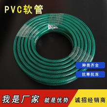 �๦��ܛ�ܻ��@ˮ��PVC����ˮ�ܟo��ζ�ļ���ܛPVC����ˮ�����Ϲ�