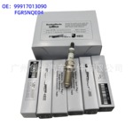 99917013090 FGR5NQE04,火花塞