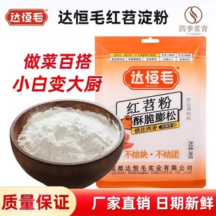 �_�aë�t�����ۼ����Ĵ����ڼt��ը����عϛ��۵��۹��Ͷ����خa