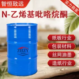 分析试剂;磷酸盐;氯化物