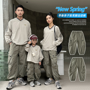 �H���bѝ�Ӵ����b2026�¿�����n���\��ѝ�ٴ�b���eѝ��ͥ�b��