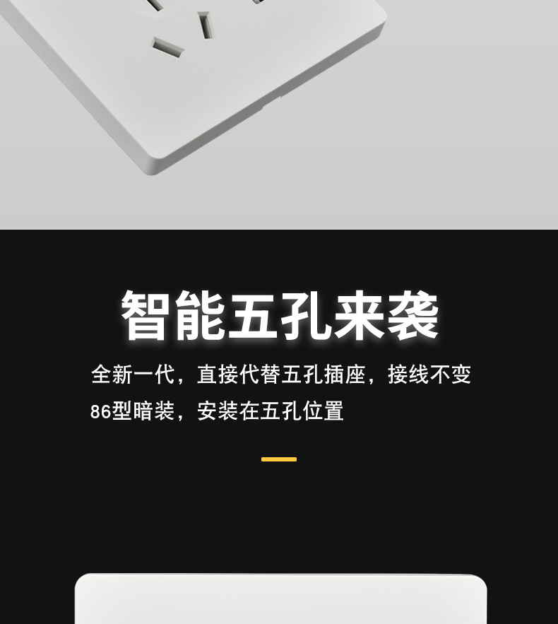 详情_05.jpg