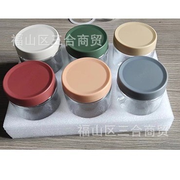 Tanque sellado de vidrio de grado alimenticio Tanque de almacenamiento a prueba de humedad de cocina Tanque sellado de nueces de té y bocadillos