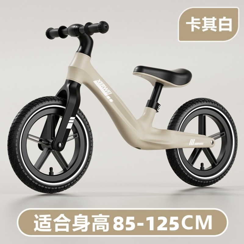 Bicicleta de Equilibrio Infantil de Dos Ruedas 12 Pulgadas para Niños