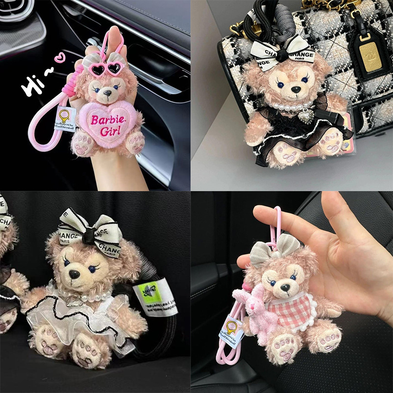 Boutique Shirley Mei Plush Doll Bag Keychain Pendant Doll Plush Toy Accessories Duffy Bear Gift Boutique Shirley Mei Plush Doll Bag Keychain Pendant Doll Plush Toy Accessories Duffy Bear Gift