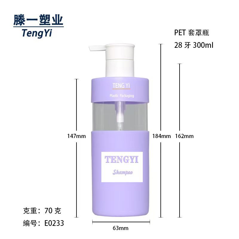 28개 치아 70g 300ML