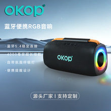 815����RGB�����{����푾Ӽ���������yʽ�����ص����羳С����