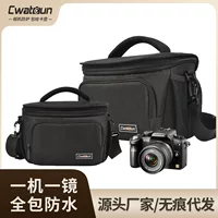 Cwatcun Гонконг SLR сумка на одно плечо сумка для цифровой камеры на открытом воздухе нейлон мода фотография мужской рюкзак