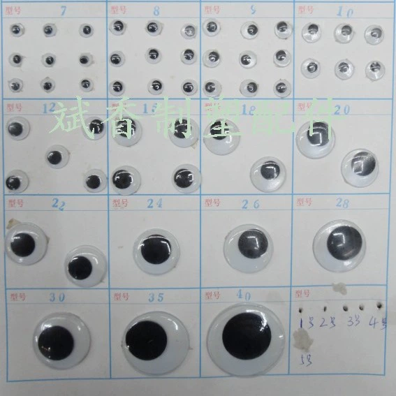 Поставка различных круглых овальных подвижных глаз, красочных подвижных глаз, черно-белых подвижных глаз.