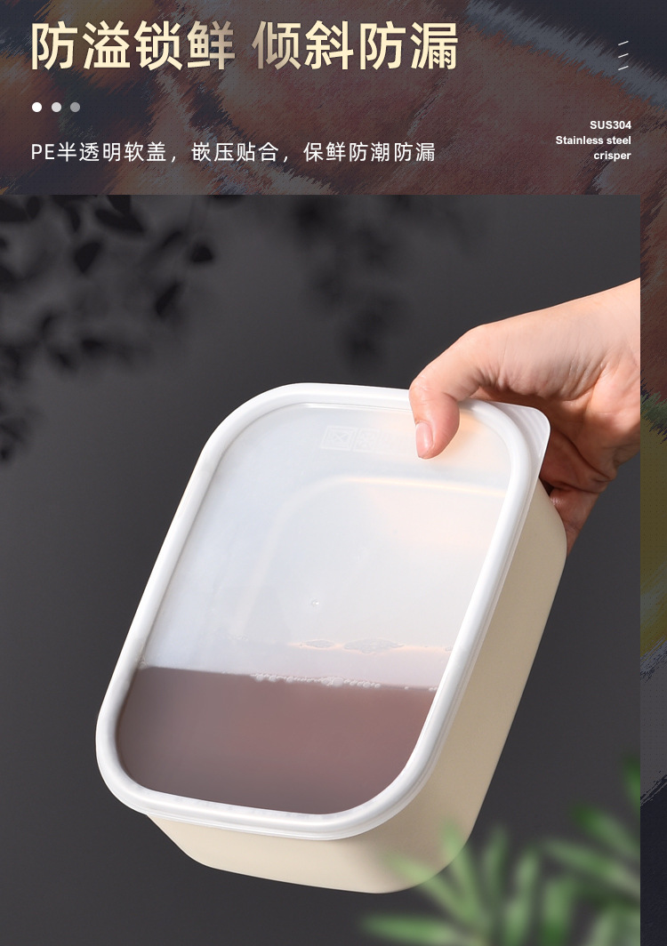 保鲜盒_10.jpg