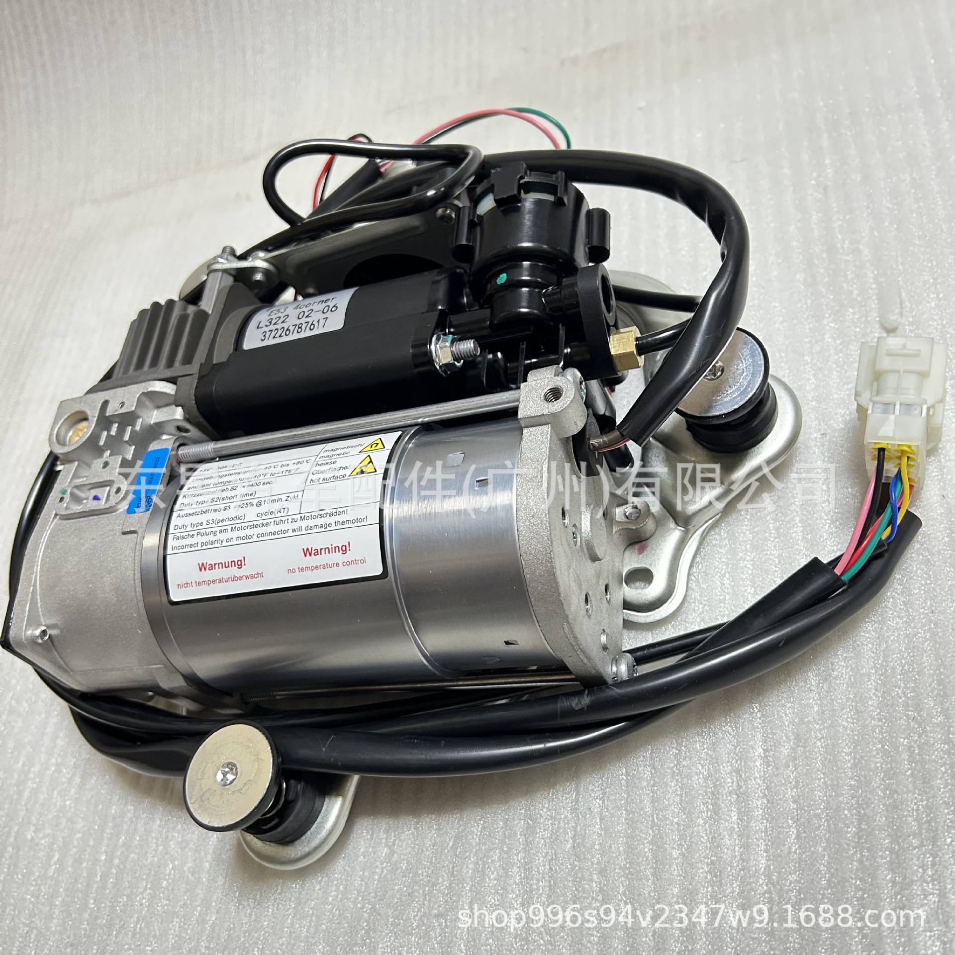 Suitable for Bmw F/E53 Air Suspension Shock Absorber Inflator Pump 37226787617 37226753862