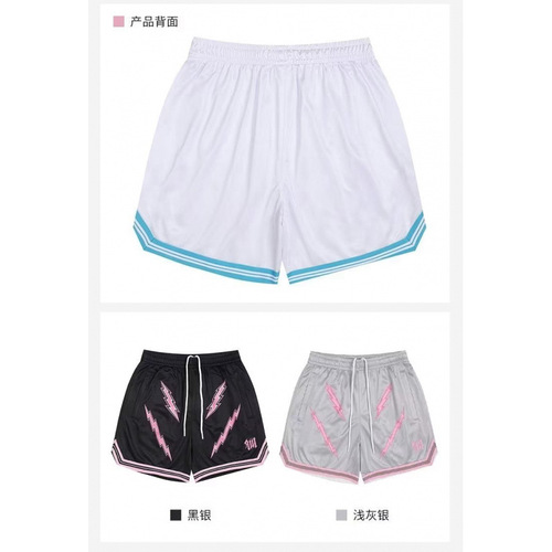 Shorts for Men, Basketball Training, American Style, Summer, Four-Point Game Shorts, Trendy Retro, Unconventional, Versatile Shorts, Cross-Border