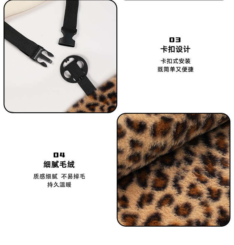 Cute Cat Car Seat Cushion Plush Winter Warm Car Comfortable Seat Cushion Creative Cartoon Car Seat Cover