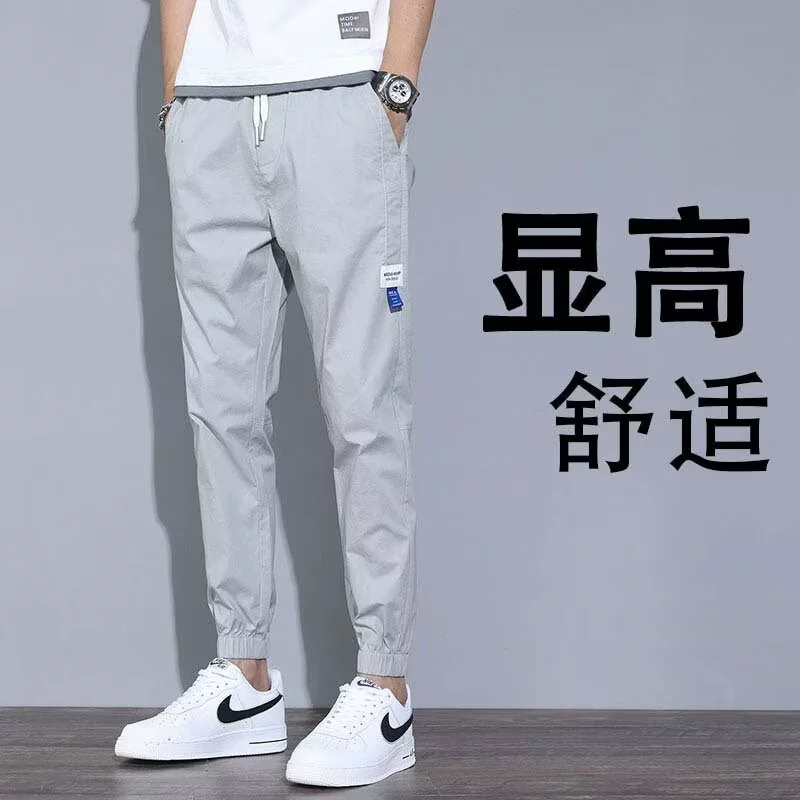 Американские модные мужские спортивные повседневные брюки