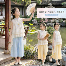 Ůͯ논���������ʽ�h�����b�д�ͯ