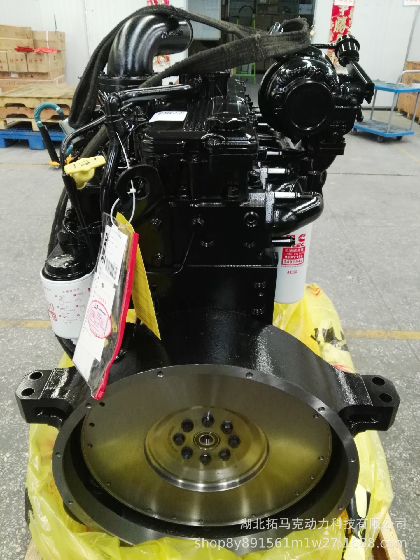 康明斯/Cummins L360 30 卡车发动机 260KW车用柴油机全新