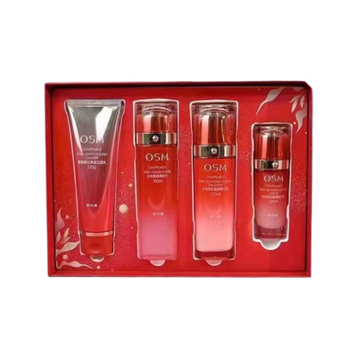 欧诗漫珍珠奢颜紧致四件套礼盒补水保湿紧致抗皱淡纹护肤品化妆品