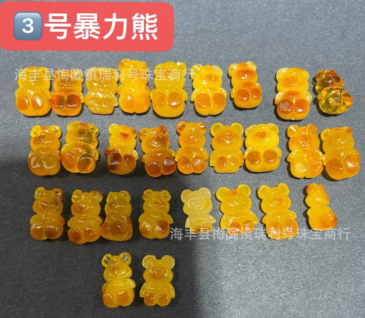 微信图片_202303101849218