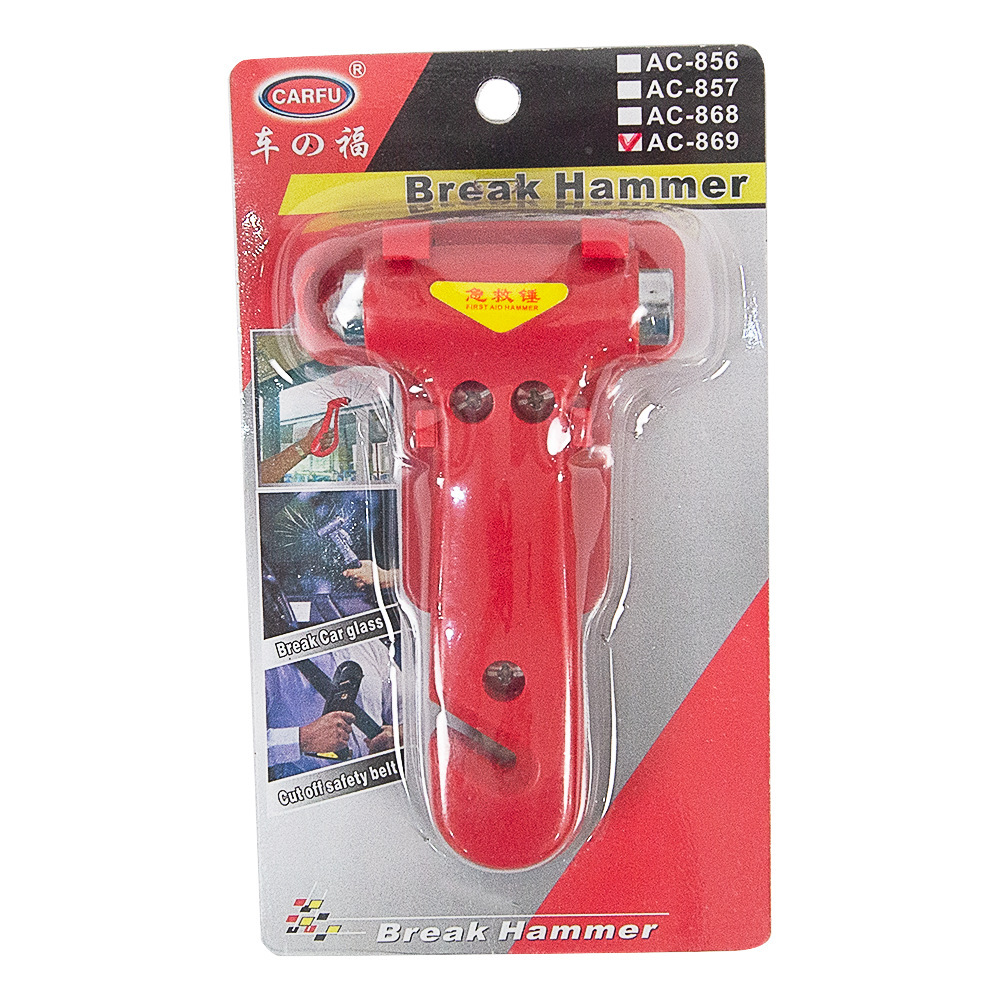 Car Window-Breaking Safety Hammer, Multi-Functional Car Emergency Life-Saving Hammer, Car Seat Belt Cutting Car Safety Hammer
