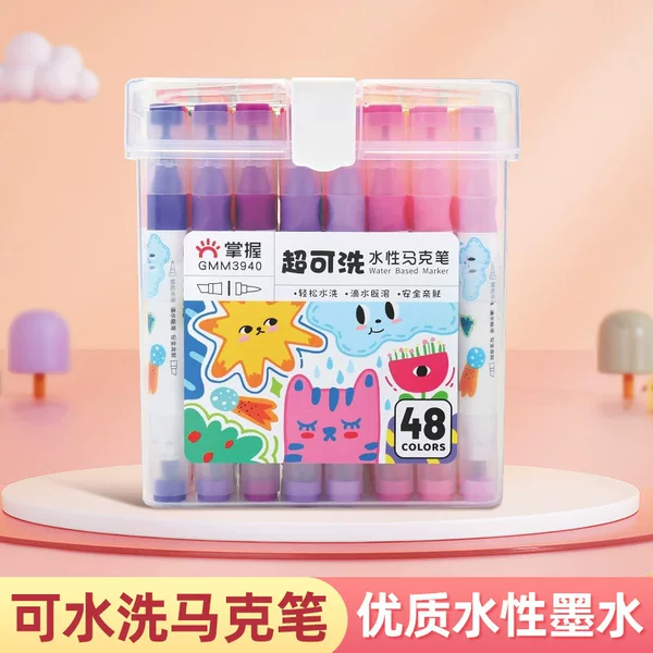 Master washable marker pen double head water-based color pen painting pen washable watercolor pen 48 color head thick head brush