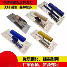 PĨСĨ൶ҵFĨչāӹľ