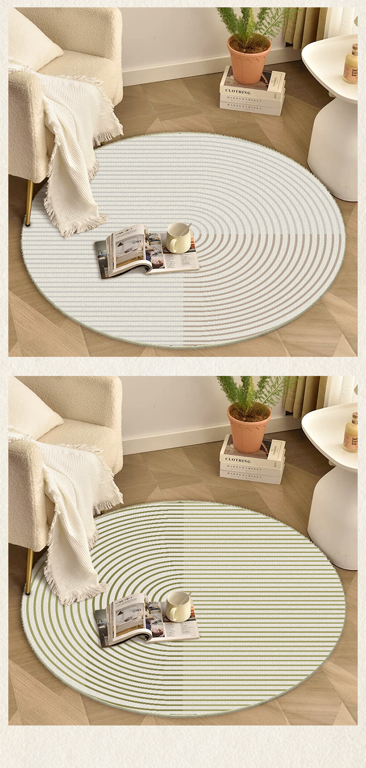 素色地毯,地毯,地垫,圆形地垫,日式地垫