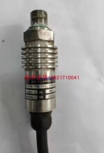 Fristrate������������̖:FST800-216G345C��ĭ�C ���ܙC-1-4bar