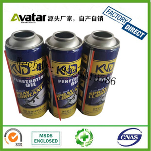 QV-40 ��܇���P����Һ ���n����˨�Ʉӄ����P�������ݽz���P��