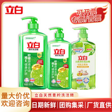 ������������ϴ������������ȥ��ā�o����ʳƷ�ü�ϴ�섩�������l