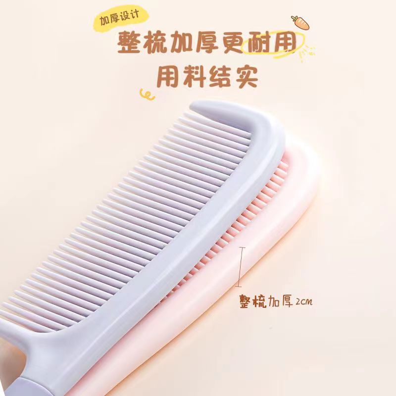 Lindo peine de pelo recto de dibujos animados de niña diente fino peine de pelo recto hogar de las mujeres pelo largo especial estudiante chica peine de pelo