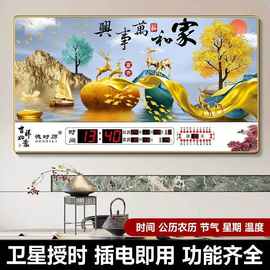 数码万年历电子钟电子挂钟客厅静音超薄时钟日历钟表挂墙家用代发