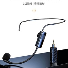 �o�������L�^��ʽ2.4G�ֳֽ̎��̌W�U�����ö���ԒͲ����ʽ�I�A