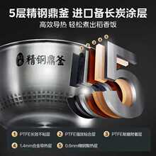 �m����&acute;�ļ�������MB-HS433 IH늴żӟ�๦���偵���APP����