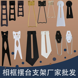 ��Ƭ�����м����[̨֧�μ�Ӱ�����ˮ���残֧�μܮ������м�