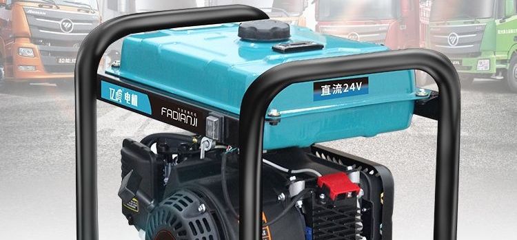 24V Parking Air Conditioner Gasoline Generator Small Silent Dc Truck Inverter with Auto Start-Stop Diesel for Vehicle Use