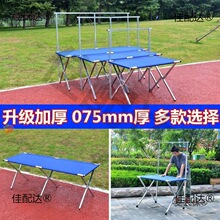 小商品推车摊位架组合方桌地摊衣架架折叠摆摊卖袜子货架麦太保