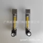 防腐面板式lzb-10wblzj-6f流量计