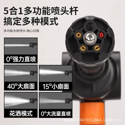 Portable car washer | Machine, Handheld Rechargeable Type
