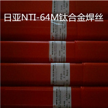 �ձ��Ձ�NTI-64M⁺Ͻ𺸽zERTi-5�廡�M��늺��z1.2 1.6 2.0 2.4