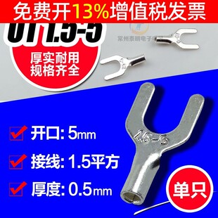 UT1.5-5�S�~�䉺�Ӿ����Ӿ����ӽӾ����^����U������^���^�B����