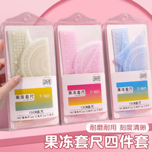 ��������ɫ���ӌW�����b��20cmֱ�����ǰ����������ֵ�y���L�D��